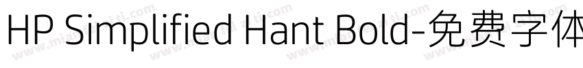 HP Simplified Hant Bold字体转换